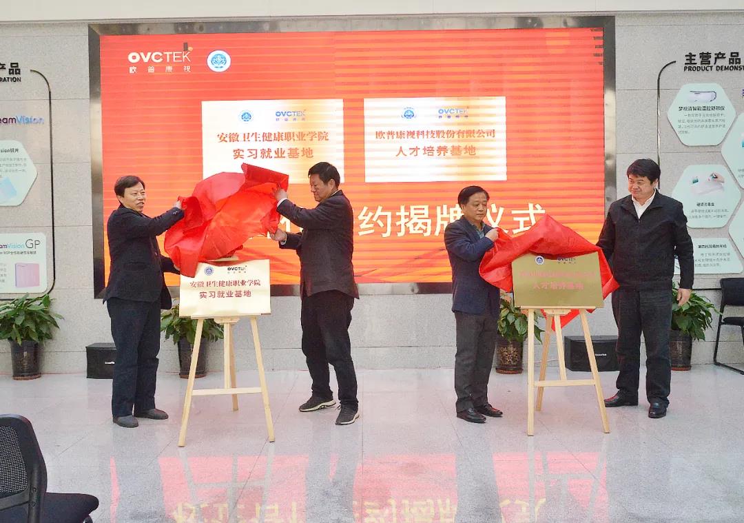 金狮贵宾会·宾至如归-尊贵显赫