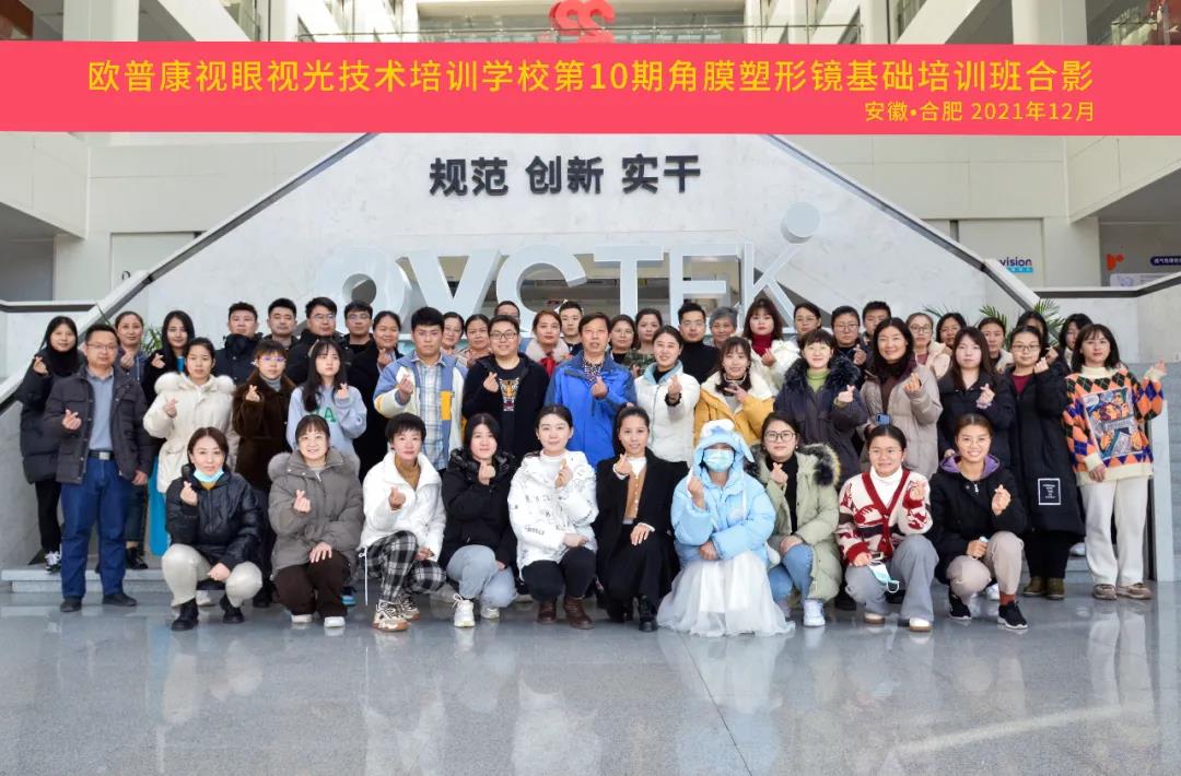 金狮贵宾会·宾至如归-尊贵显赫