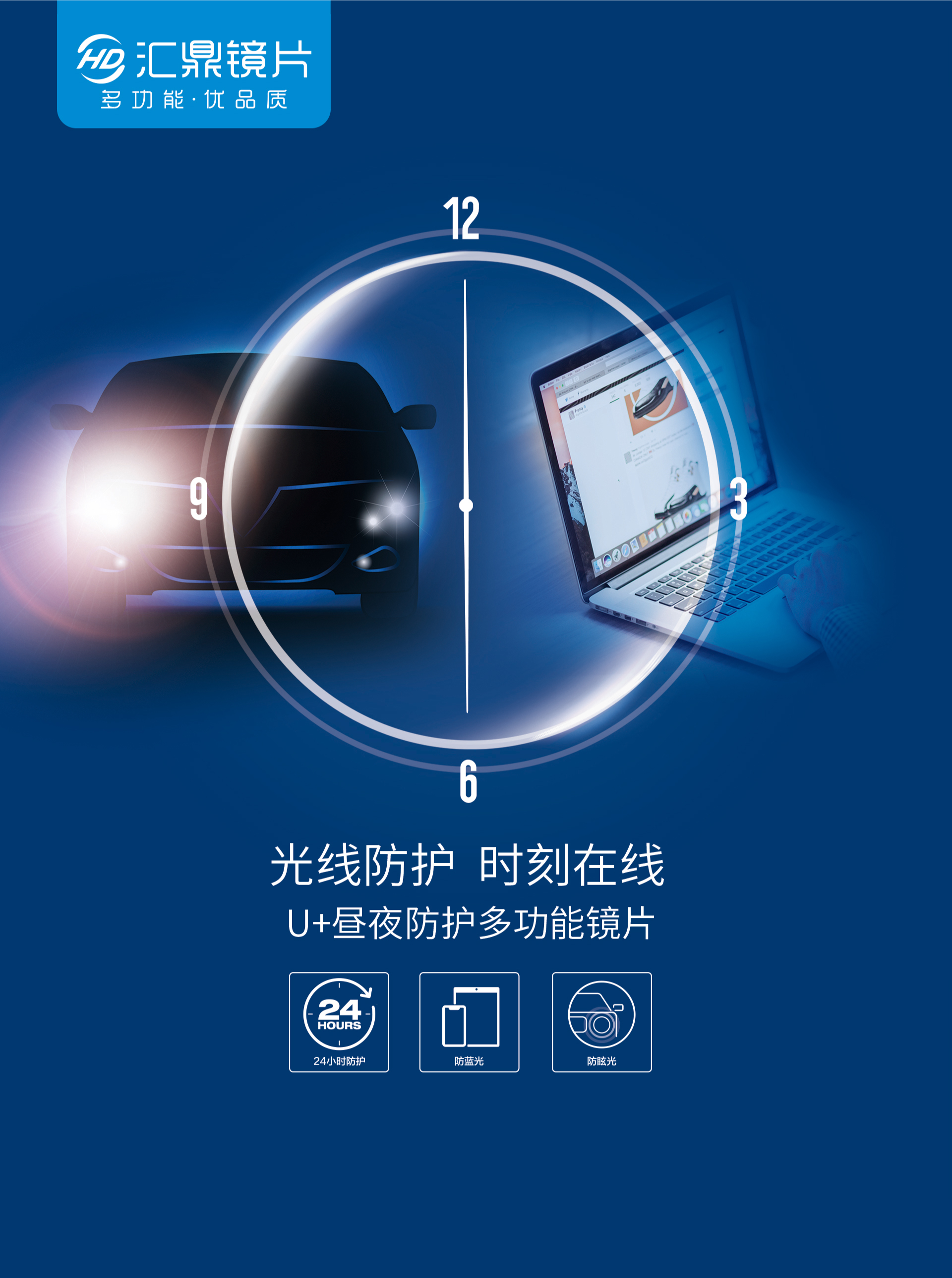 金狮贵宾会·宾至如归-尊贵显赫