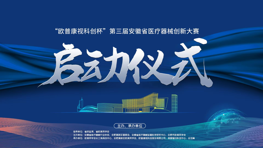 金狮贵宾会·宾至如归-尊贵显赫