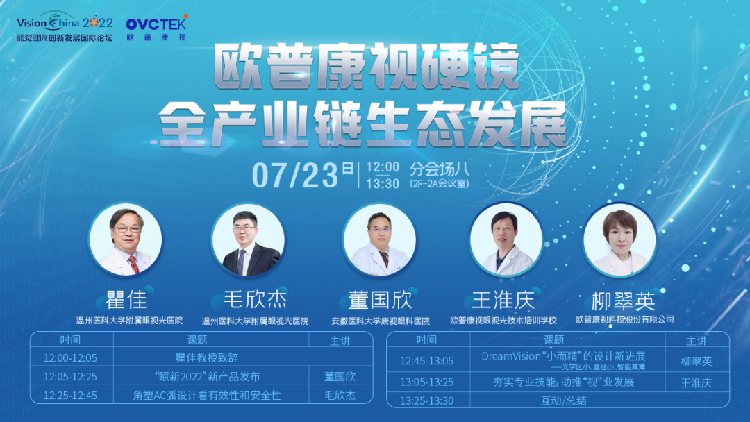 金狮贵宾会·宾至如归-尊贵显赫