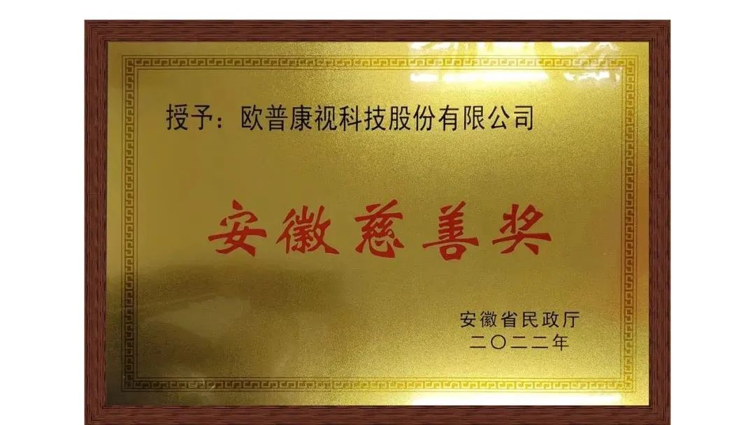 金狮贵宾会·宾至如归-尊贵显赫