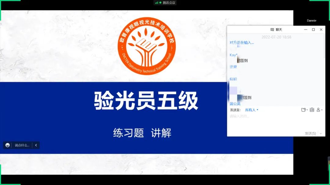 金狮贵宾会·宾至如归-尊贵显赫