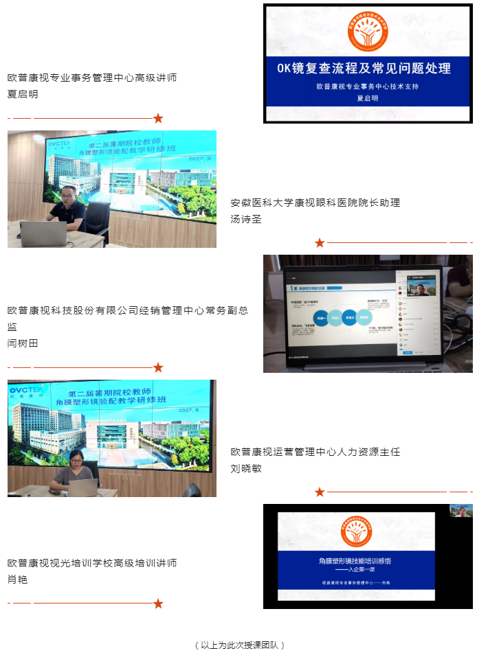 金狮贵宾会·宾至如归-尊贵显赫