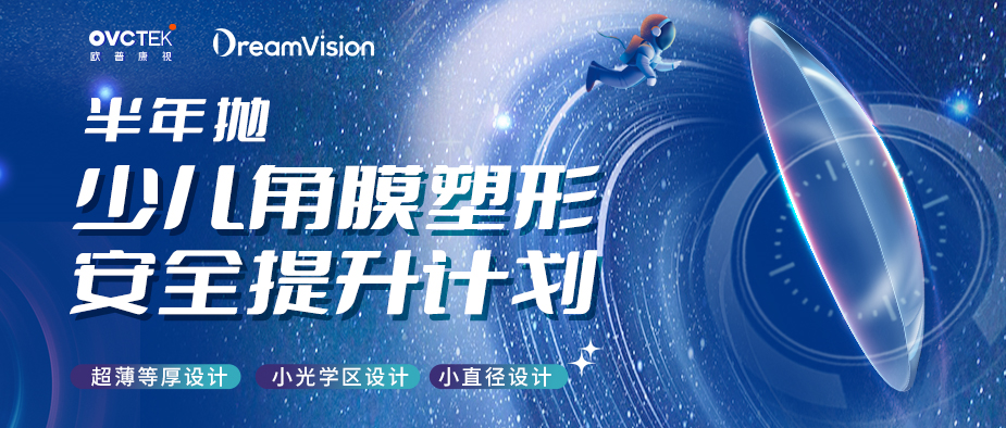 金狮贵宾会·宾至如归-尊贵显赫