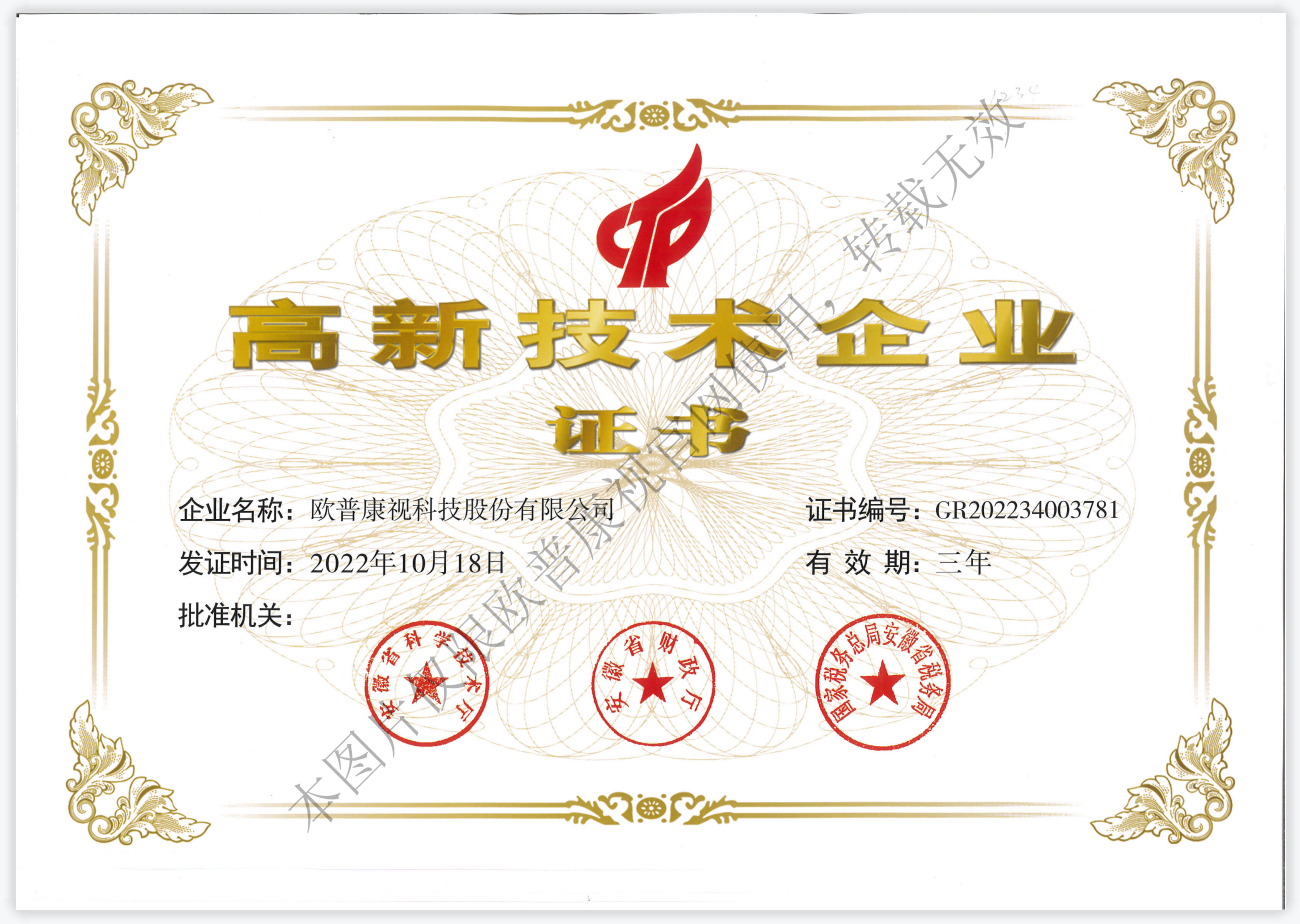 金狮贵宾会·宾至如归-尊贵显赫