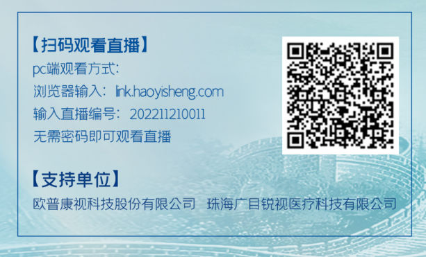 金狮贵宾会·宾至如归-尊贵显赫