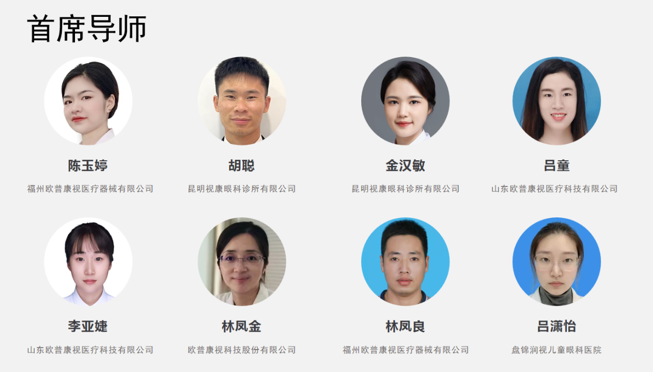 金狮贵宾会·宾至如归-尊贵显赫