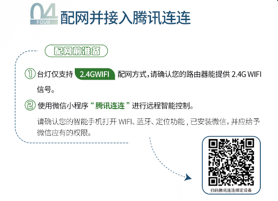 金狮贵宾会·宾至如归-尊贵显赫