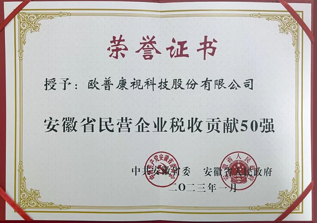 金狮贵宾会·宾至如归-尊贵显赫