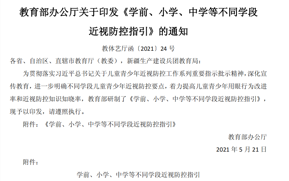 金狮贵宾会·宾至如归-尊贵显赫