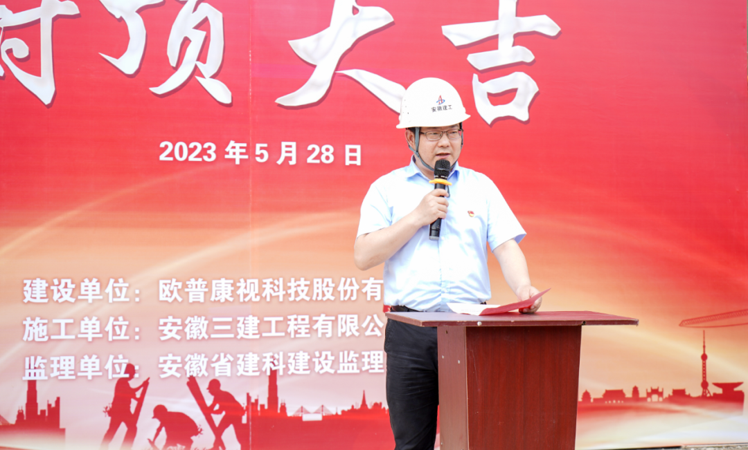 金狮贵宾会·宾至如归-尊贵显赫