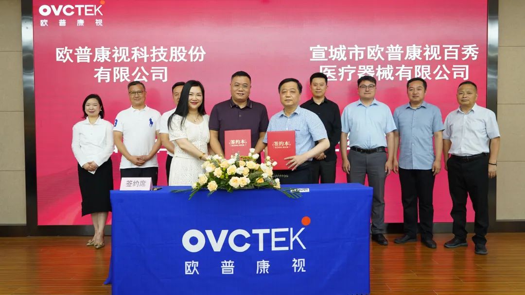 金狮贵宾会·宾至如归-尊贵显赫