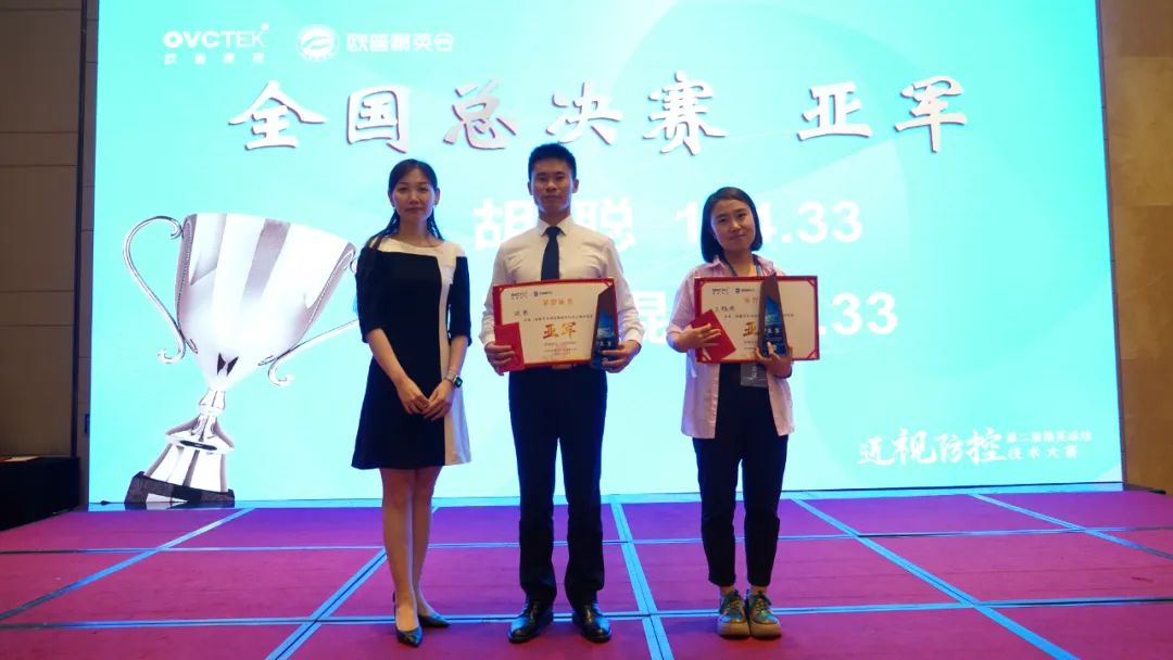 金狮贵宾会·宾至如归-尊贵显赫