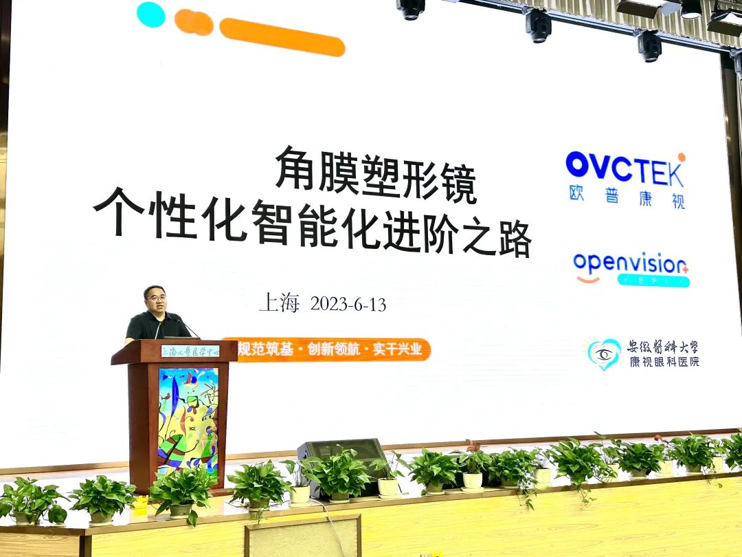 金狮贵宾会·宾至如归-尊贵显赫