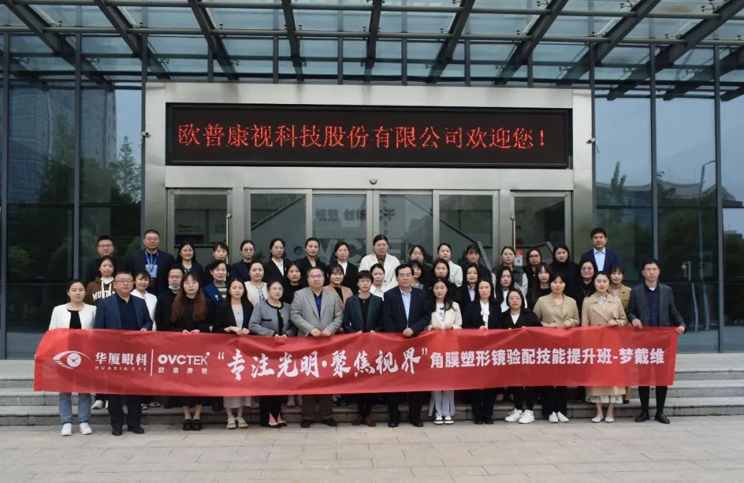 金狮贵宾会·宾至如归-尊贵显赫