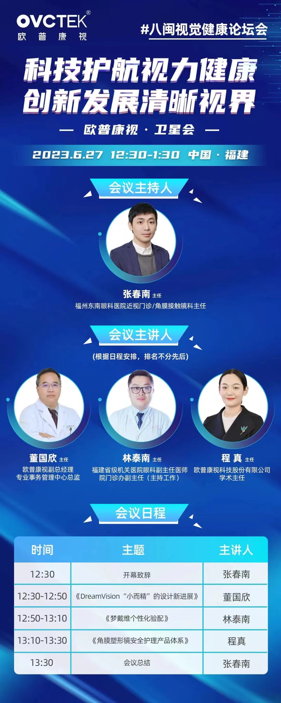 金狮贵宾会·宾至如归-尊贵显赫