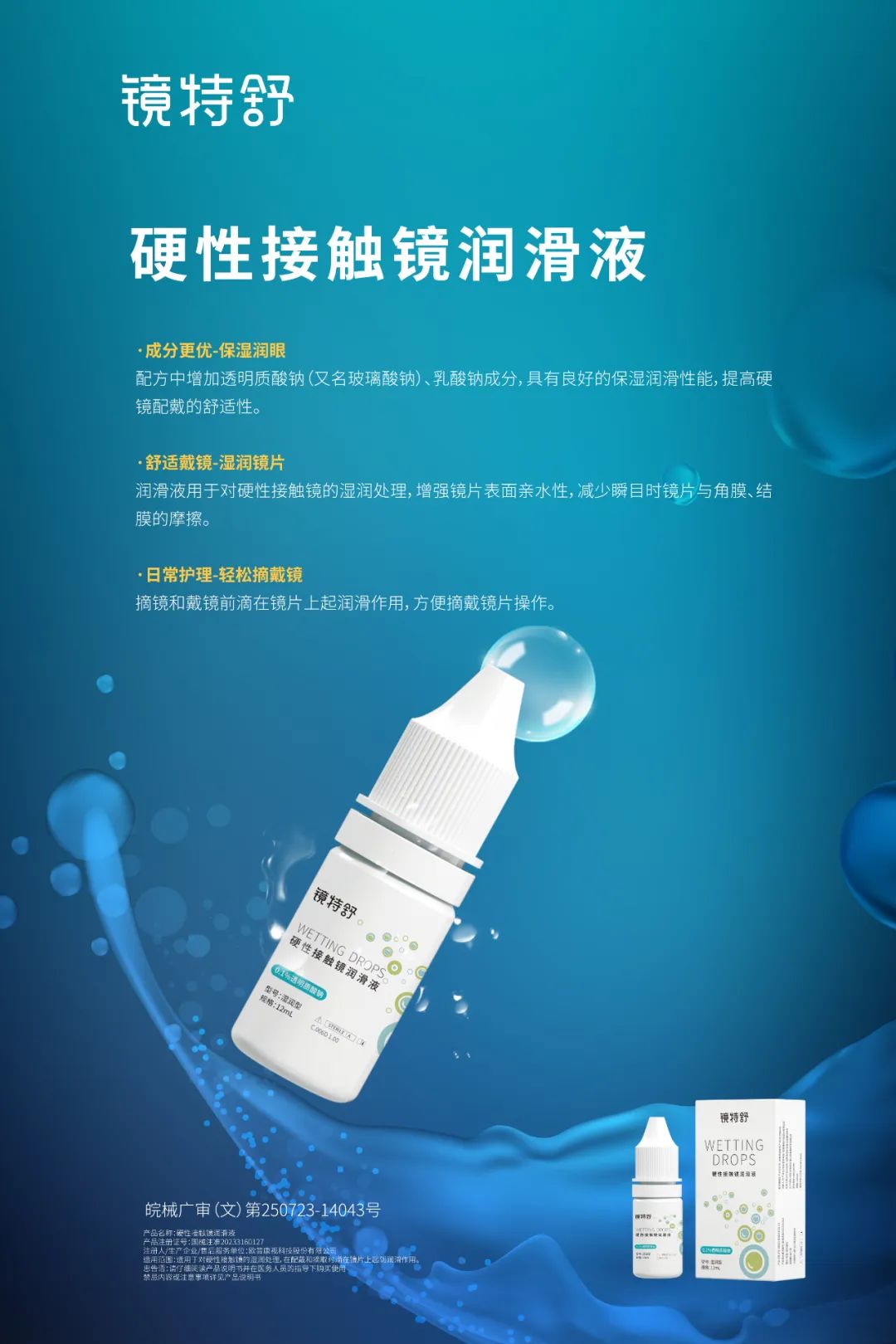 金狮贵宾会·宾至如归-尊贵显赫