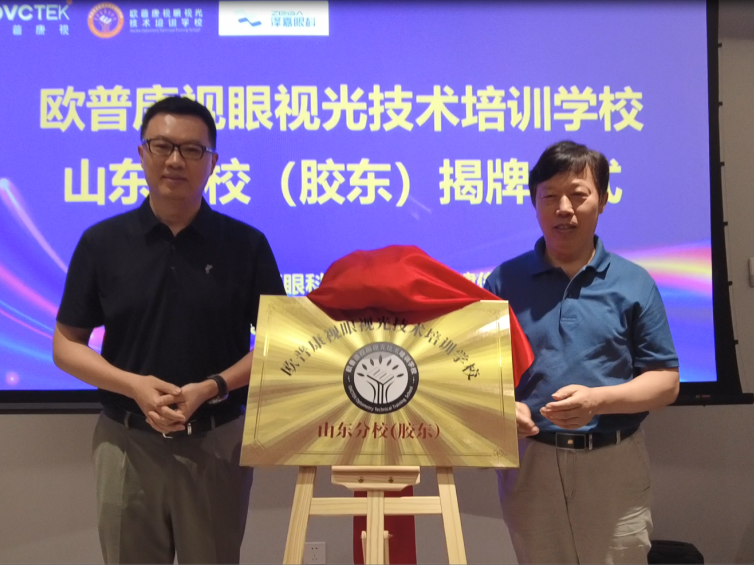 金狮贵宾会·宾至如归-尊贵显赫