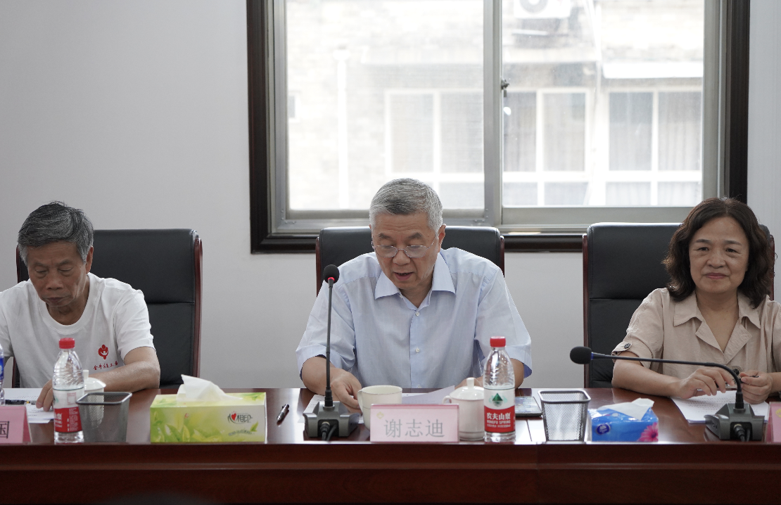 金狮贵宾会·宾至如归-尊贵显赫