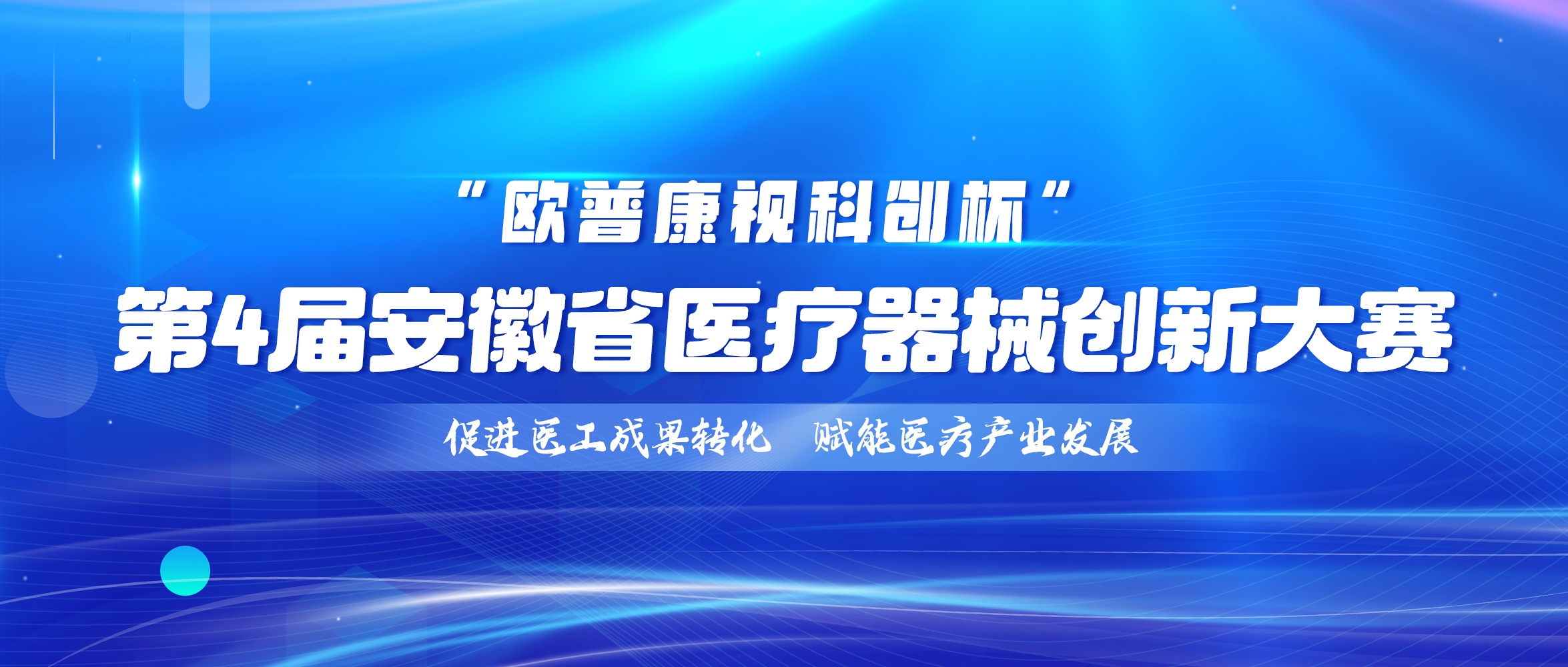 金狮贵宾会·宾至如归-尊贵显赫