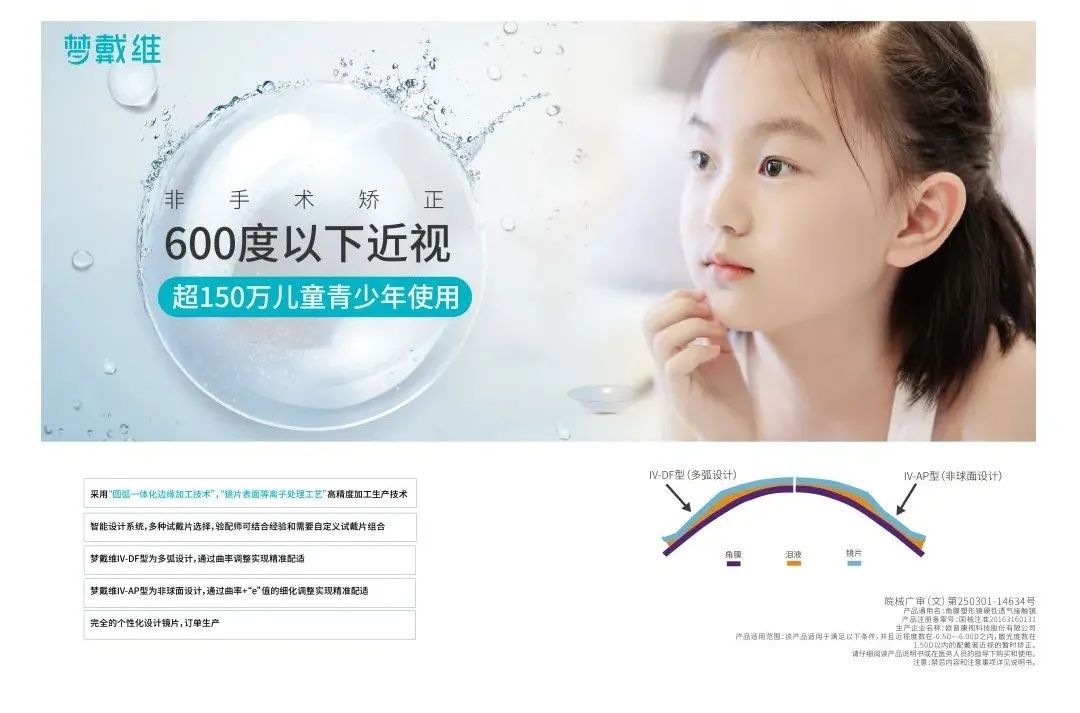 金狮贵宾会·宾至如归-尊贵显赫