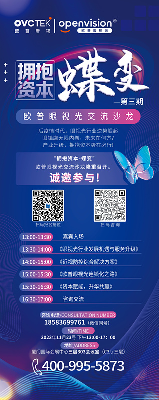 金狮贵宾会·宾至如归-尊贵显赫