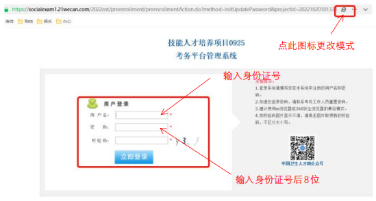 金狮贵宾会·宾至如归-尊贵显赫