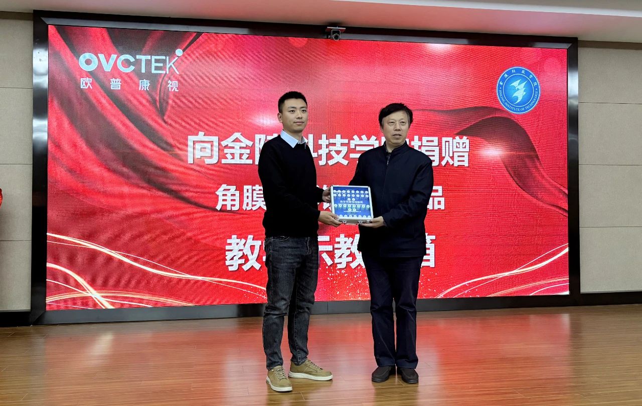 金狮贵宾会·宾至如归-尊贵显赫