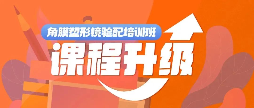 金狮贵宾会·宾至如归-尊贵显赫