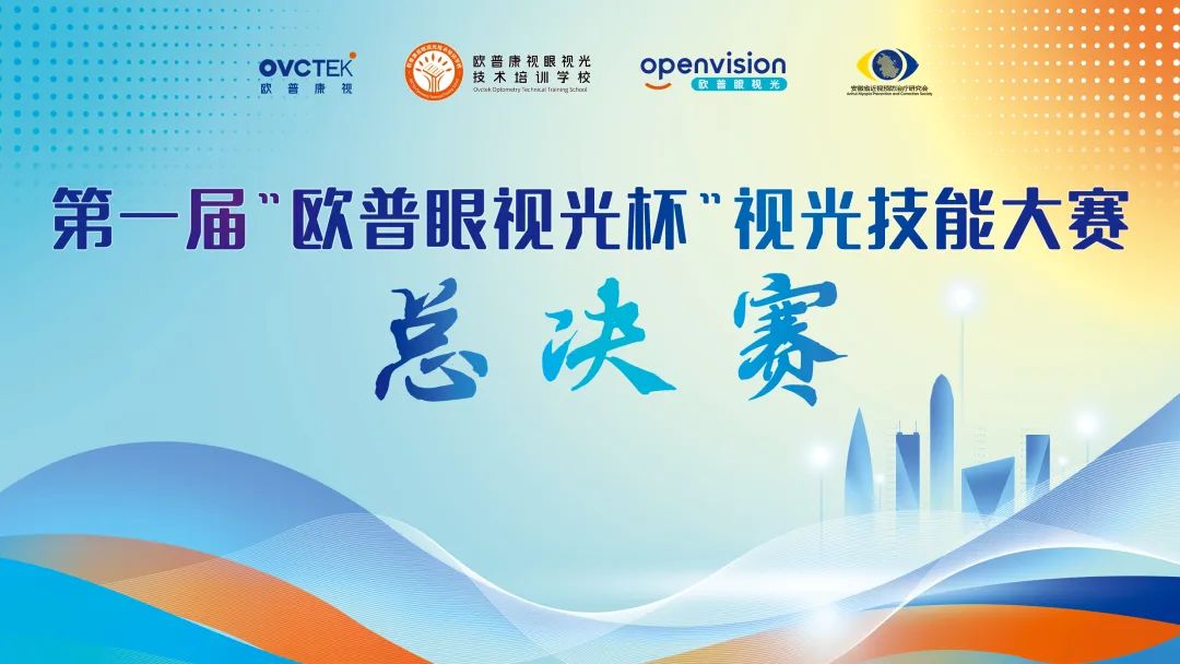 金狮贵宾会·宾至如归-尊贵显赫