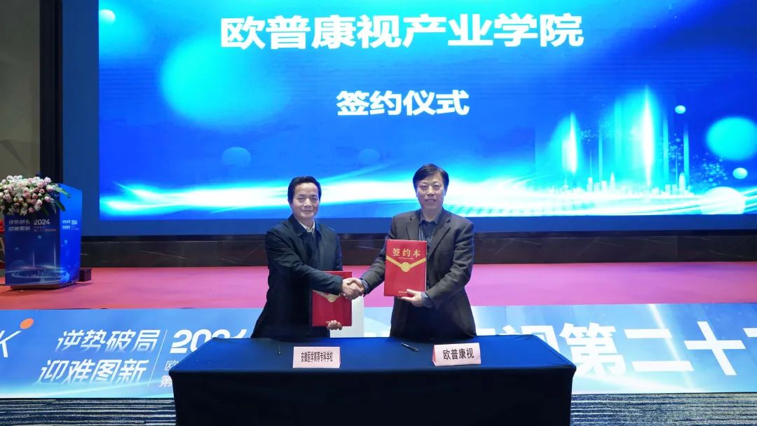 金狮贵宾会·宾至如归-尊贵显赫