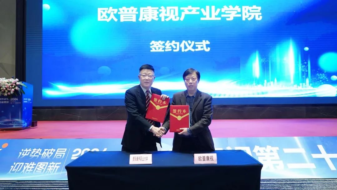 金狮贵宾会·宾至如归-尊贵显赫