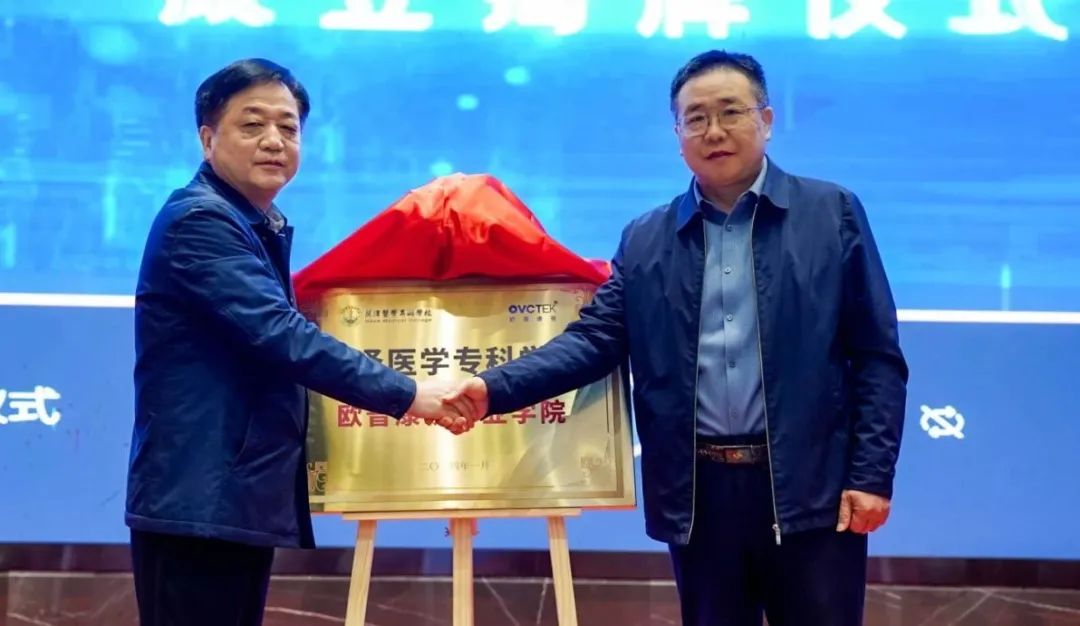 金狮贵宾会·宾至如归-尊贵显赫