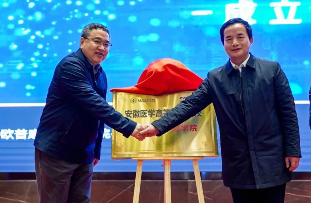 金狮贵宾会·宾至如归-尊贵显赫