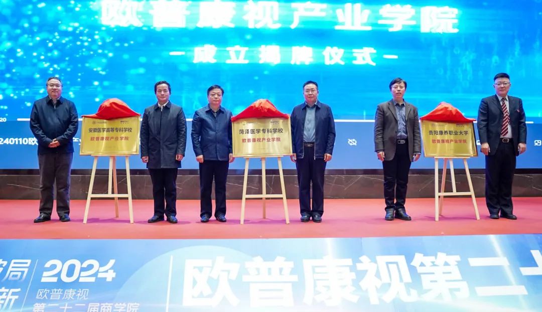 金狮贵宾会·宾至如归-尊贵显赫