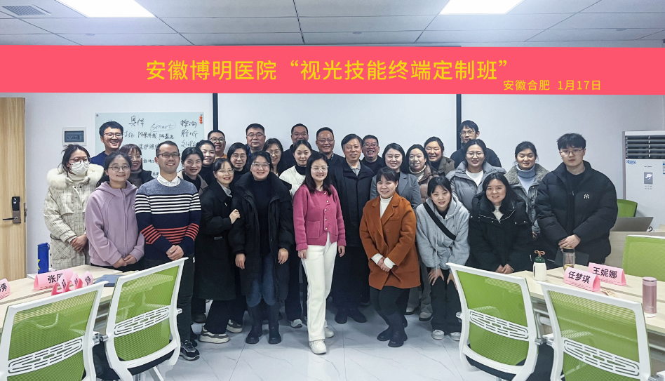 金狮贵宾会·宾至如归-尊贵显赫