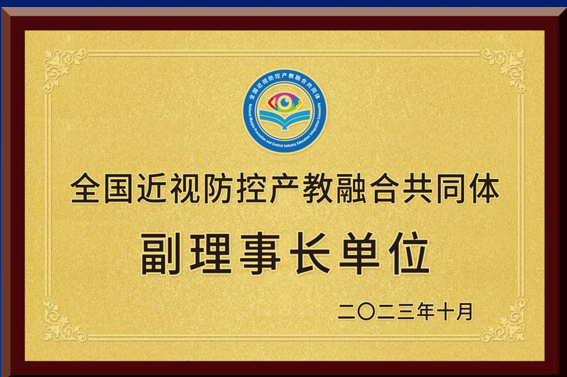 金狮贵宾会·宾至如归-尊贵显赫