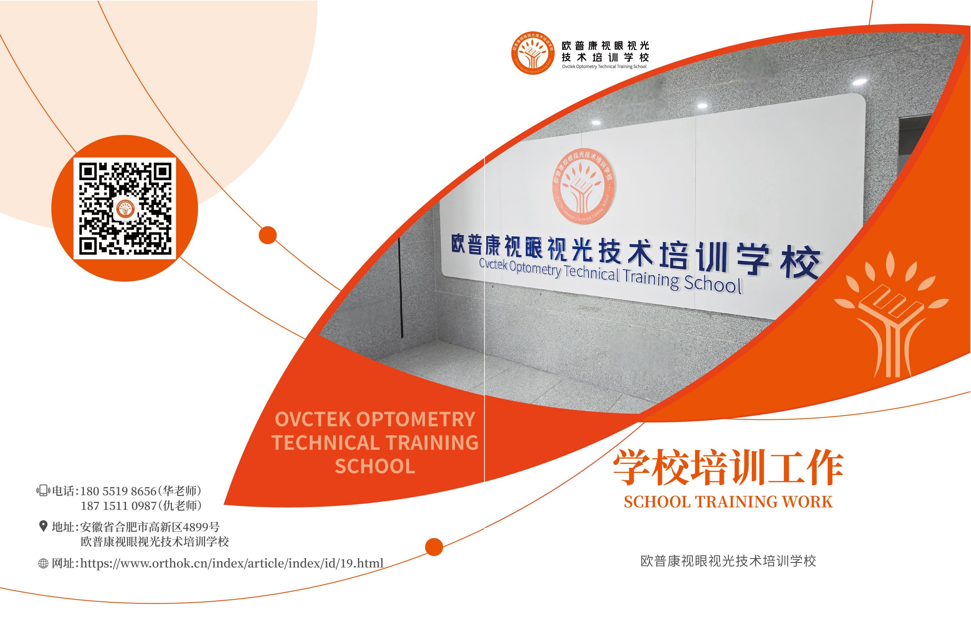 金狮贵宾会·宾至如归-尊贵显赫