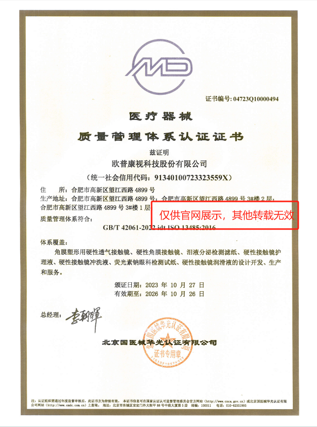 金狮贵宾会·宾至如归-尊贵显赫