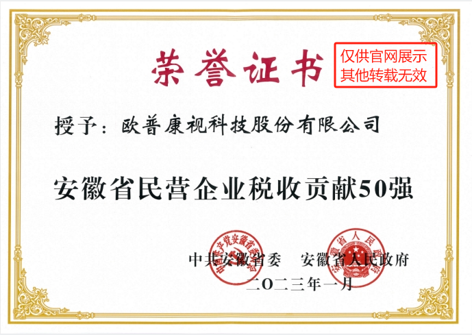 金狮贵宾会·宾至如归-尊贵显赫