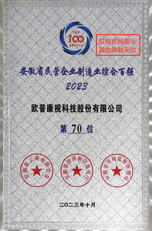 金狮贵宾会·宾至如归-尊贵显赫