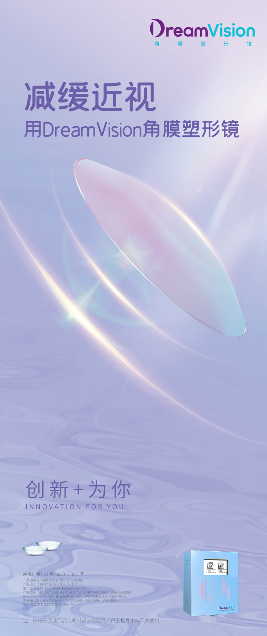 金狮贵宾会·宾至如归-尊贵显赫