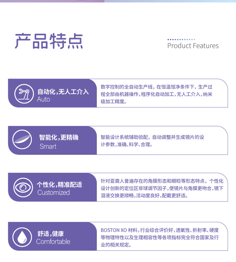 金狮贵宾会·宾至如归-尊贵显赫