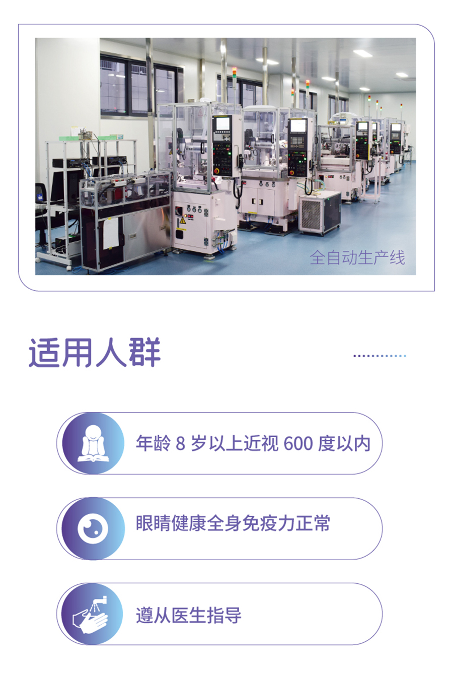 金狮贵宾会·宾至如归-尊贵显赫