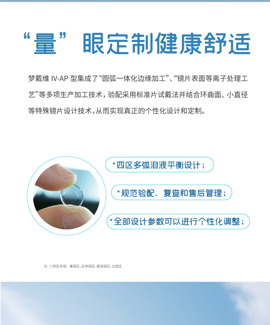 金狮贵宾会·宾至如归-尊贵显赫