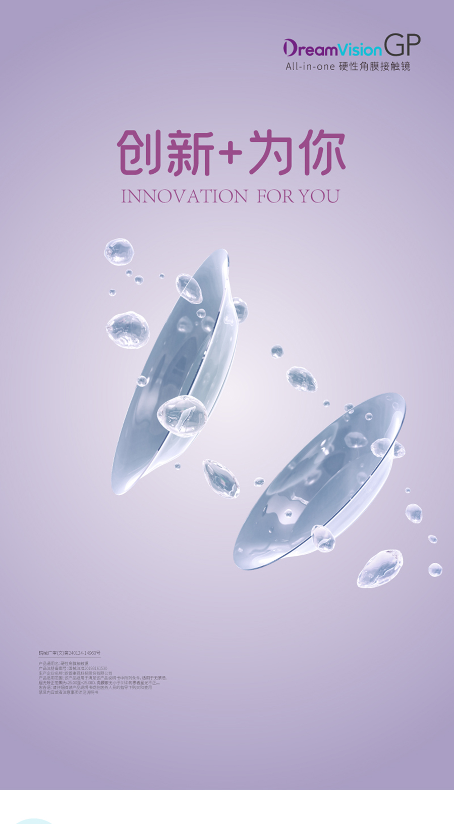 金狮贵宾会·宾至如归-尊贵显赫