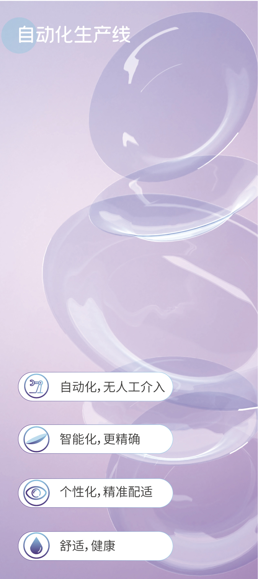 金狮贵宾会·宾至如归-尊贵显赫