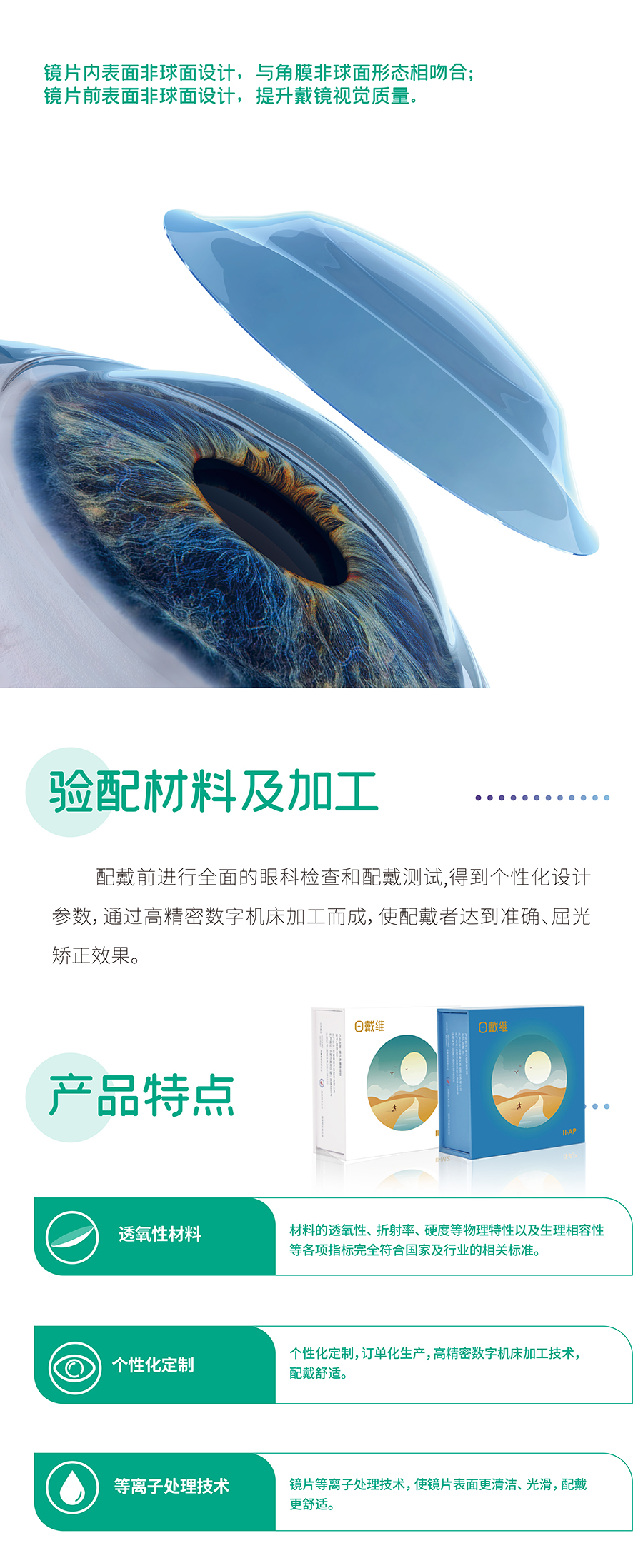 金狮贵宾会·宾至如归-尊贵显赫