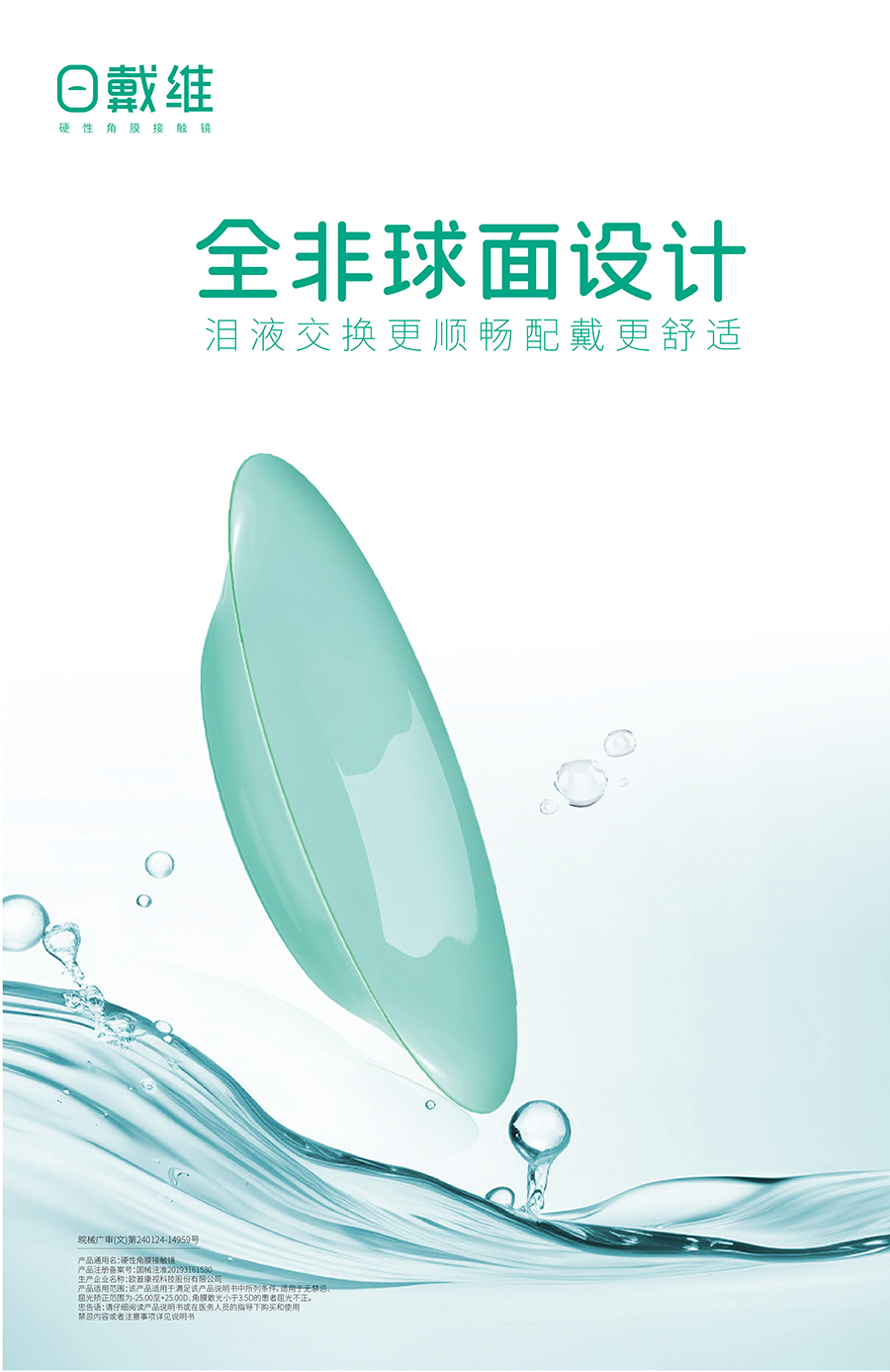 金狮贵宾会·宾至如归-尊贵显赫